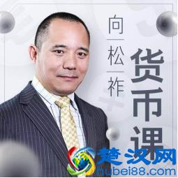 通胀会让钱变得不值钱，通货紧缩又有什么危害呢？