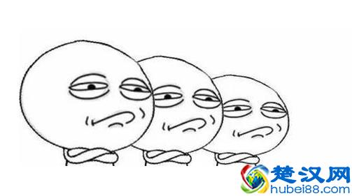 “元亨利贞”到底在讲什么，其中“贞”最容易被误解