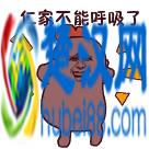 每年春天四五月份，到处都飘满了柳絮，关于它的危害你了解多少？