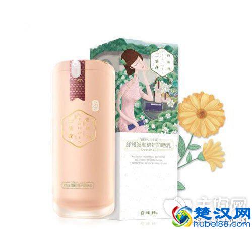 热销防晒霜排行榜 六款公认最好用的防晒霜