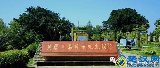 厦门必去景点：大嶝岛炮战文化游