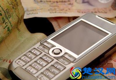 手机银行和网上银行到底有什么区别?