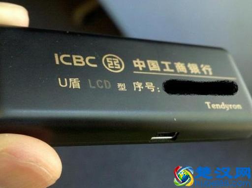 手机银行和网上银行到底有什么区别?