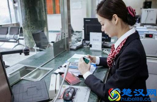 手机银行和网上银行到底有什么区别?