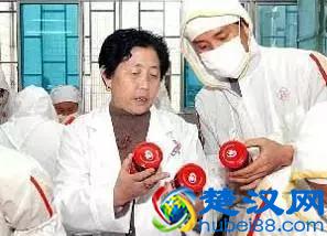 强大的中国,实体经济是立国之本、强国之本、富民之本!