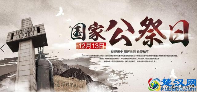 南京大屠杀为什么能杀害30万人？中国军民为什么不反抗？