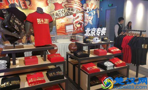 NBA旗舰店首进中国 北京银泰in88借潮牌重新定位