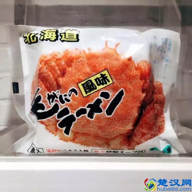 兼职在公司楼下开方便面馆，这可能是文艺青年离开店最近的一次