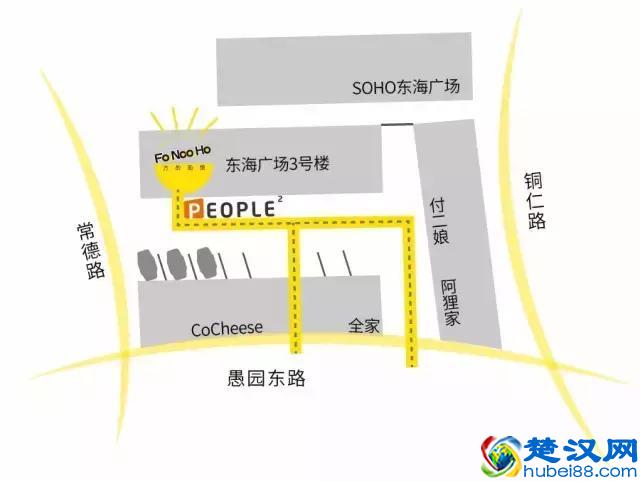 兼职在公司楼下开方便面馆，这可能是文艺青年离开店最近的一次