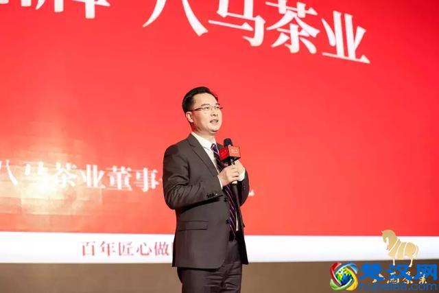 从乾隆钦定到大国品牌，八马茶业引领中国茶