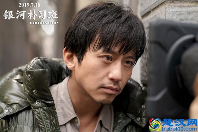 《银河补习班》：四十不惑的邓超正在学着用电影表达内心