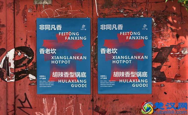 现在最火的餐饮业有哪些？