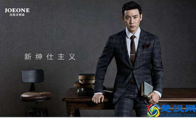 男人也要时尚与个性 盘点中国十大国产男装品牌