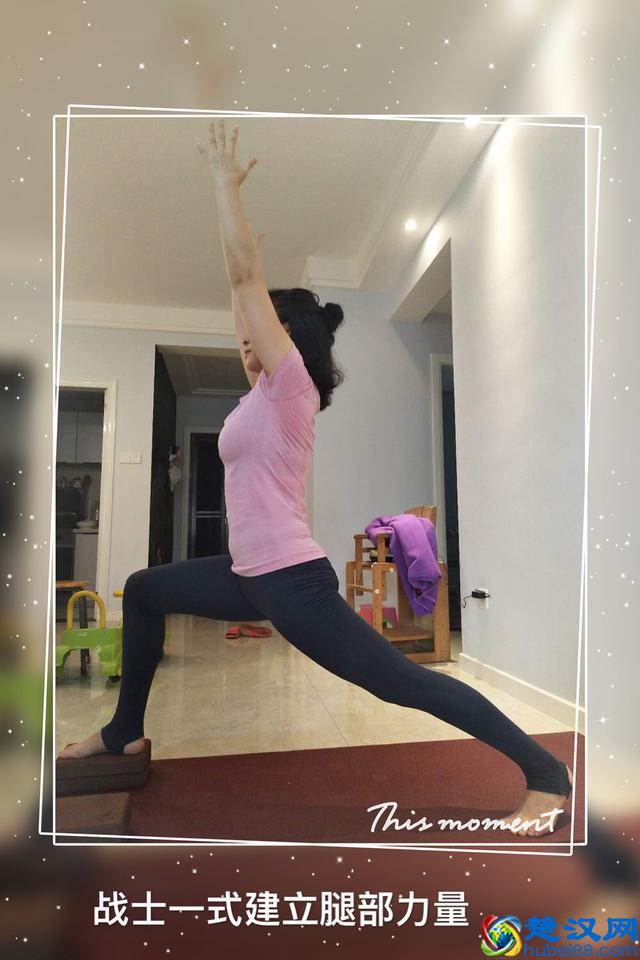 我用12天的时间开了一家瑜伽工作室