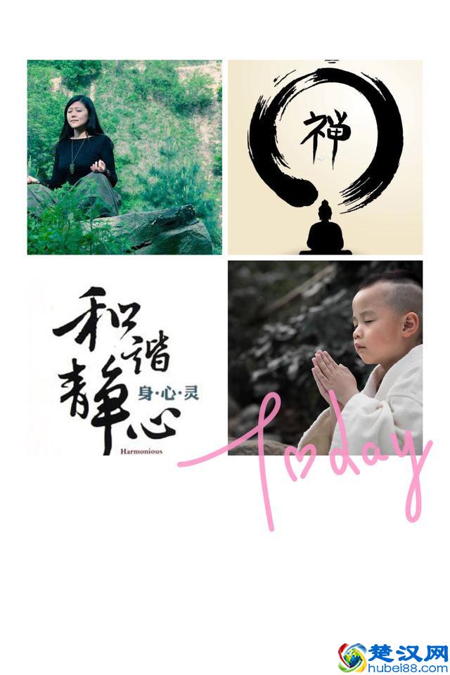 我用12天的时间开了一家瑜伽工作室