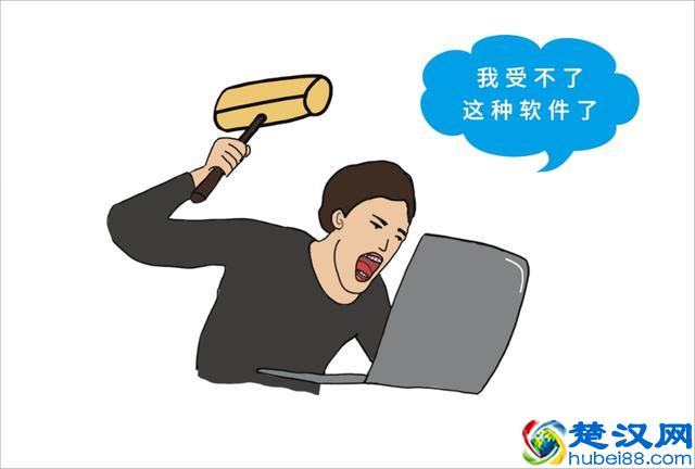 90后准备用软件管理生意，却发现到处都是坑！（年轻人的软件）