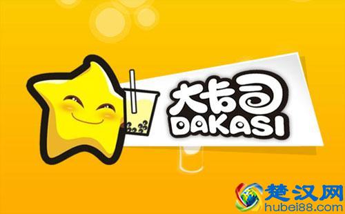 奶茶加盟哪个好？奶茶加盟店10大品牌详细介绍