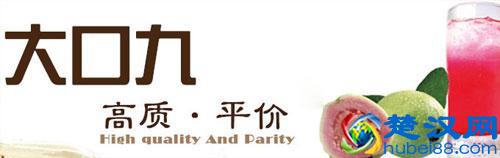 奶茶加盟哪个好？奶茶加盟店10大品牌详细介绍