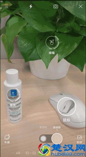 技术问答丨百度Lens-人类视觉能力增强利器