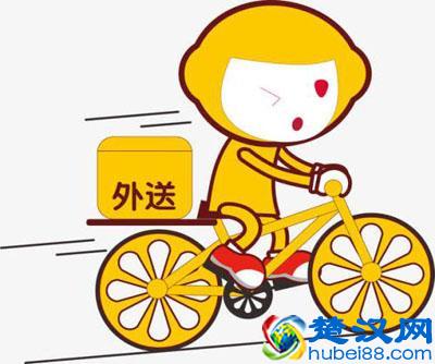 怎么赚钱快 现实点的4个赚钱快方法分享