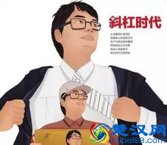 怎么赚钱快 现实点的4个赚钱快方法分享