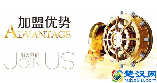 寿司加盟好不好？加盟开寿司店有什么好处？