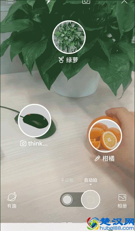 技术问答丨百度Lens-人类视觉能力增强利器