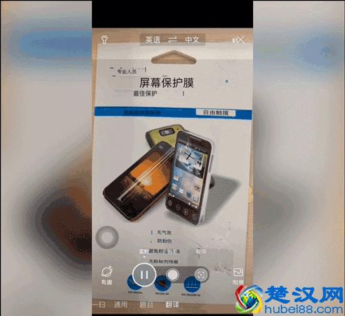 技术问答丨百度Lens-人类视觉能力增强利器