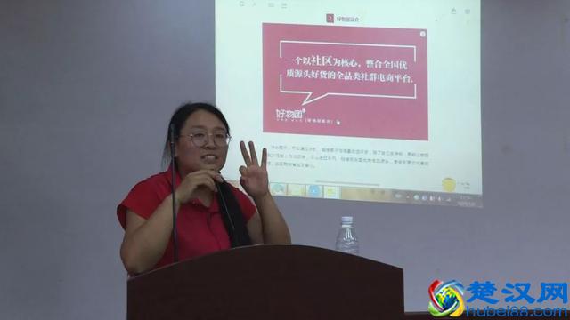 “创青春”训练营为大学生搭建创新创业平台