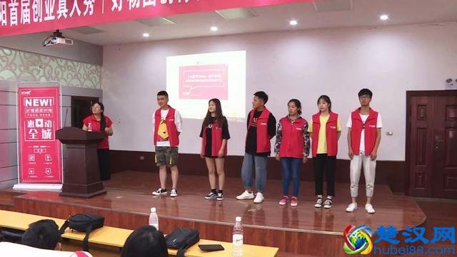 “创青春”训练营为大学生搭建创新创业平台