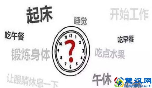 上班无聊时，一般做什么来打发时间？干货，收藏起来别让领导看到