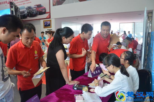 动起来，乐无极——北汽幻速S6CVT车型温州荣耀上市