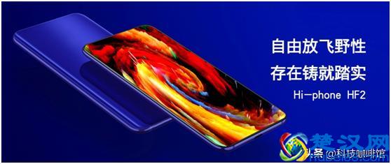 你为什么有必要拥有一部罕风智机？——专访智机发明人、云南省广播电视局副局长 伍皓
