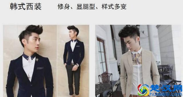 每个男士都必须了解的西装风格