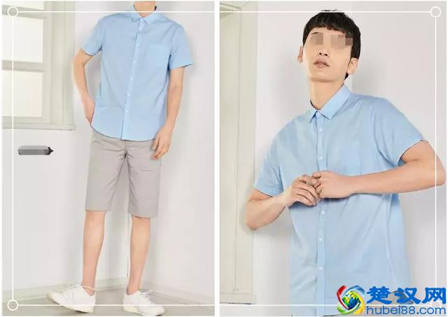 男士衬衫搭配什么裤子好看？