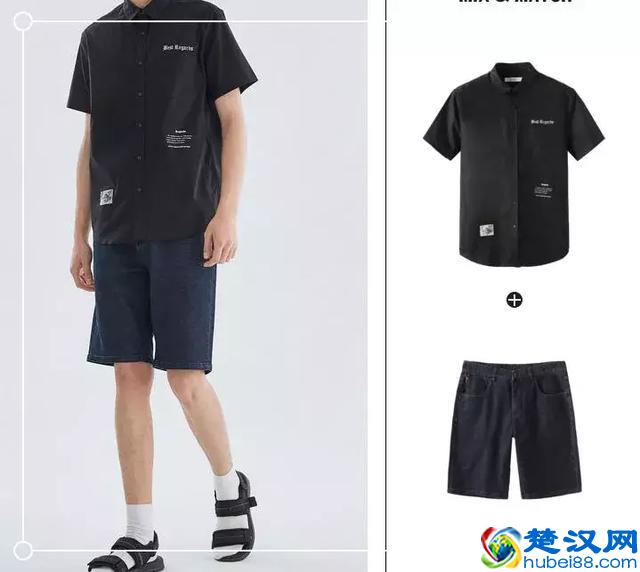 男士衬衫搭配什么裤子好看？