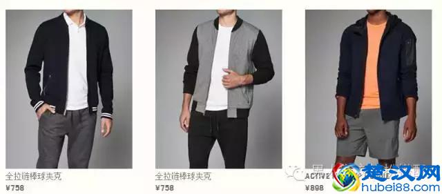 有哪些适合年轻男士的服装品牌值得推荐?