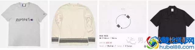 有哪些适合年轻男士的服装品牌值得推荐?