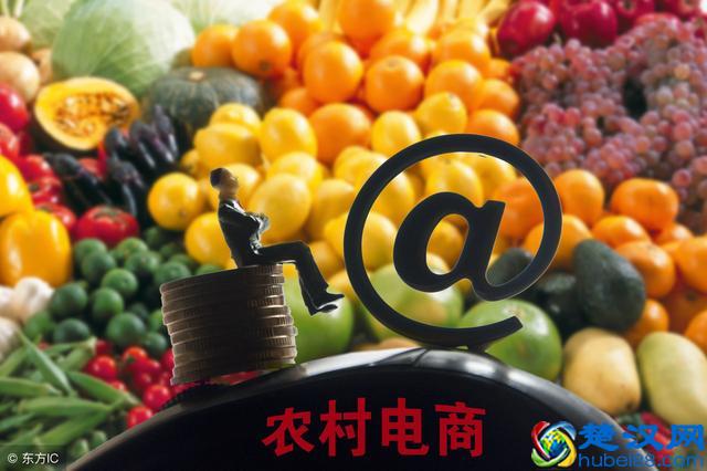 做农村电商，卖什么东西好？选品一定要避免哪些坑？