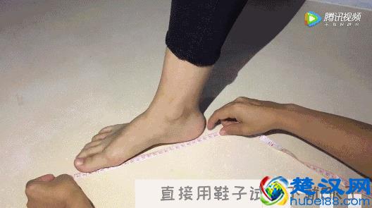 「实用」买衣服根本不用试，1分钟可以找到尺码