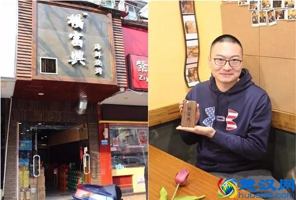 这个夏季，有哪些烧烤品种卖得很火？