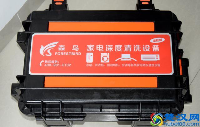 让专业的人做专业的事，家政服务也需要找正规的公司