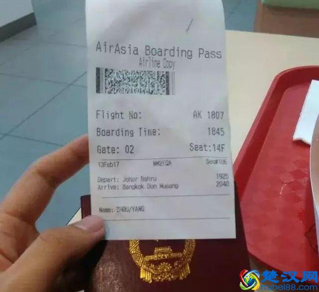 大学生如何买到如此便宜的机票和火车票？