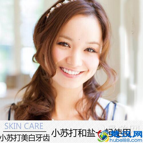 小苏打美白牙齿窍门 快速亮白不伤牙