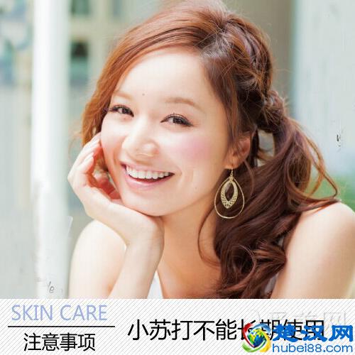 小苏打美白牙齿窍门 快速亮白不伤牙