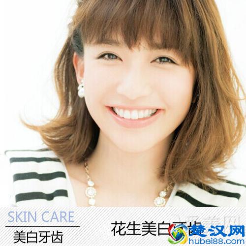 小苏打美白牙齿窍门 快速亮白不伤牙