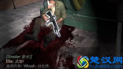 求生之路2联机教程？求生之路2怎么联网玩？