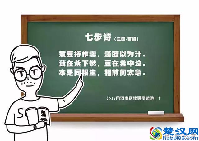 在郑州，说河南话的人咋越来越少了？