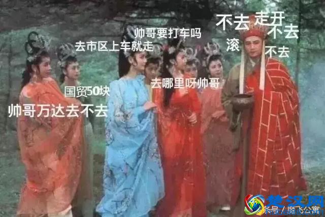 在郑州，说河南话的人咋越来越少了？