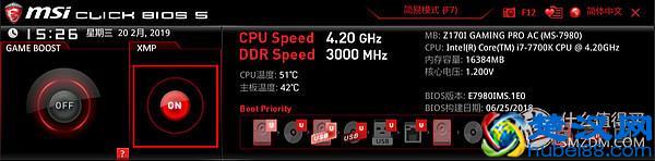 科普教程 ：小白超频教程——内存篇